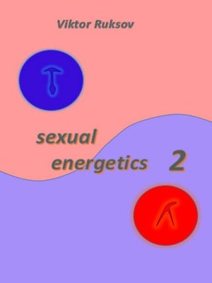 cover image of Sexual energetics 2